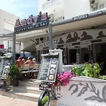 Hotel apartamentowy Andy's Marmaris